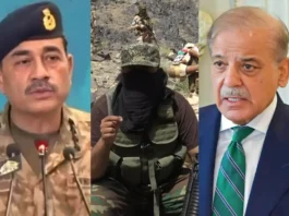 Balochistan-Pakistan News