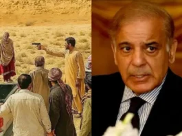 Balochistan-Pakistan News