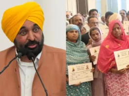 Bhagwant Mann