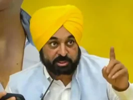Bhagwant Mann