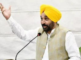 Bhagwant Mann