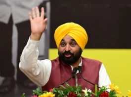 Bhagwant Mann