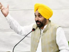 Bhagwant Mann