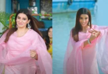 Bhojpuri Song: Akshara Singh ने हारा दिल, ‘साजन से मिला के अंखियां’ गाने में बताया हाले दिल Bhojpuri Song