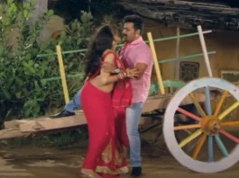 Bhojpuri Song