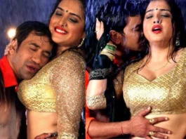 Bhojpuri Song