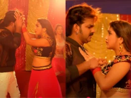 Bhojpuri Song