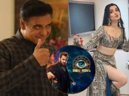 Bigg Boss 19