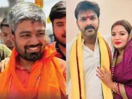 Bihar Assembly Election 2025