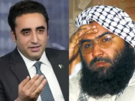 Bilawal Bhutto