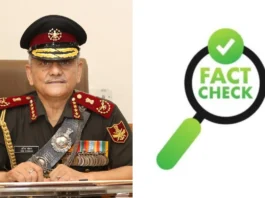 CDS Anil Chauhan