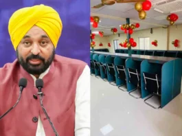 CM Bhagwant Mann