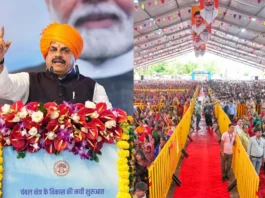 CM Mohan Yadav