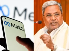 CM Siddaramaiah