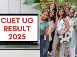 CUET 2025 UG Result