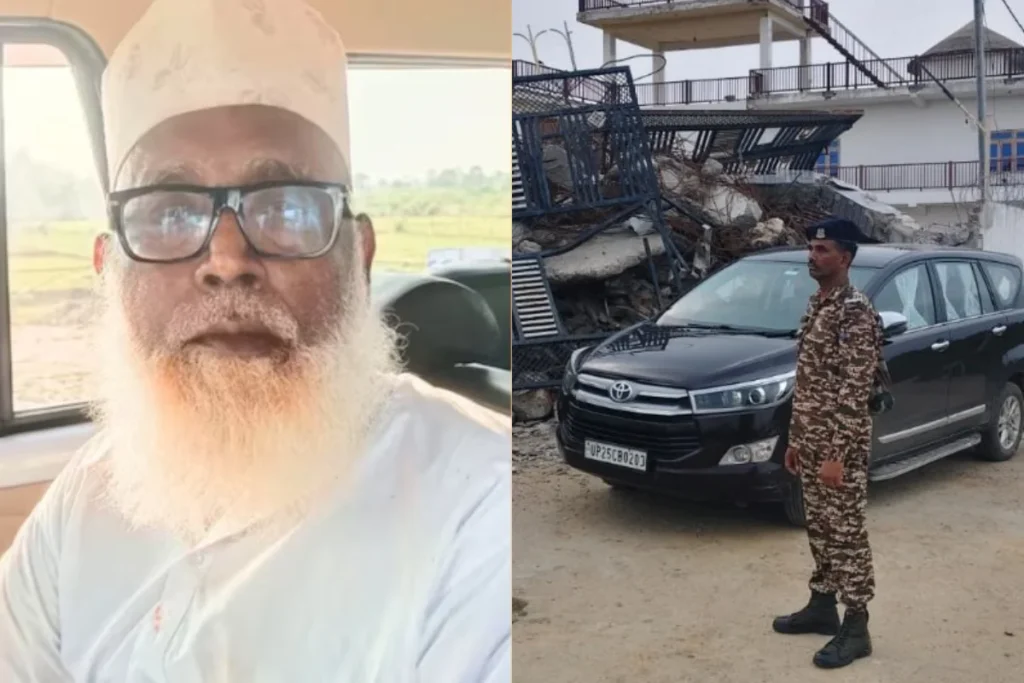 Chhangur Conversion Case