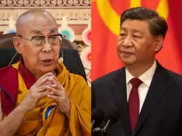 Dalai Lama