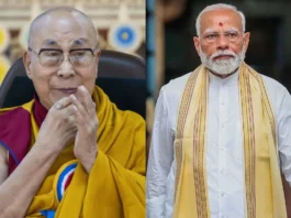 Dalai Lama Birthday