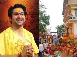 Dhirendra Krishna Shastri