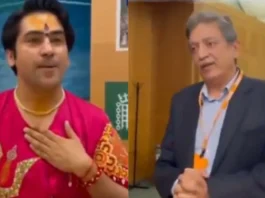 Dhirendra Shastri Viral Video