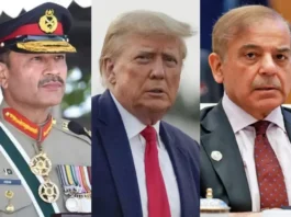 Donald Trump Pakistan Visit