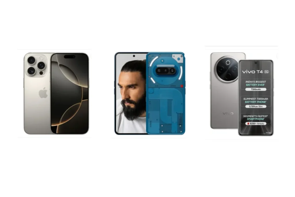 Flipkart Goat Sale 2025