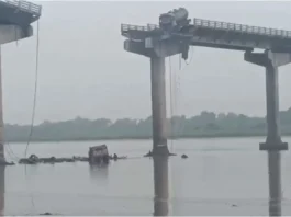 Gambhira Bridge