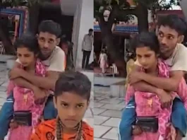 Haridwar Viral Video