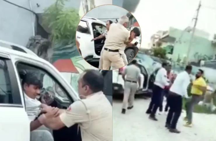 Haryana Viral Video
