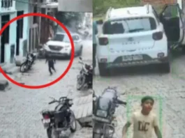 Haryana Viral Video