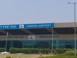 Hindon Airport