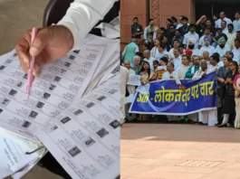 INDIA Bloc Protest