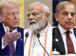 India US Trade Deal