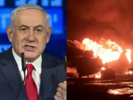 Israel Houthi Conflict