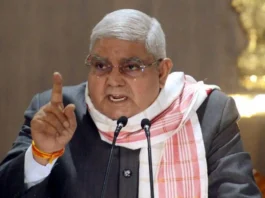 Jagdeep Dhankhar