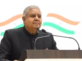 Jagdeep Dhankhar Resignation