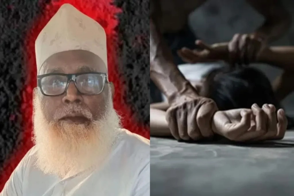 Jamaluddin Chhangur Baba