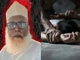 Jamaluddin Chhangur Baba