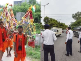 Kanwar Yatra 2025