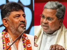 Karnataka Politics