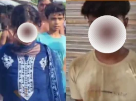 Katihar Viral Video