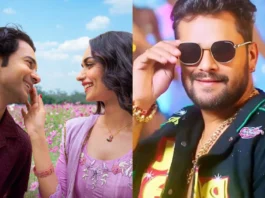 Khesari Lal Yadav Affair Song