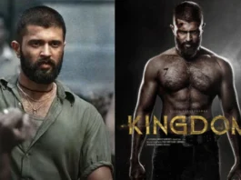 Kingdom Audience Review
