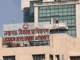 Lucknow News
