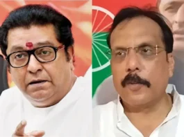 Maharashtra Language Row