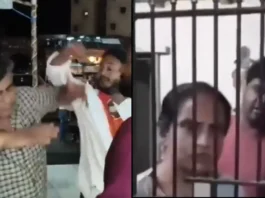 Maharashtra Viral Video