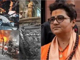 Malegaon Blast Case