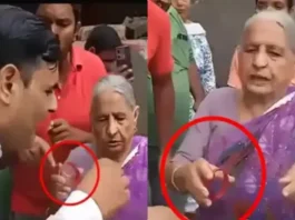 Meerut Viral Video