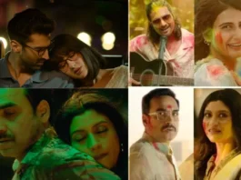 Metro In Dino Box Office Collection Day 1