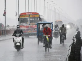 Monsoon Alert 17 July 2025